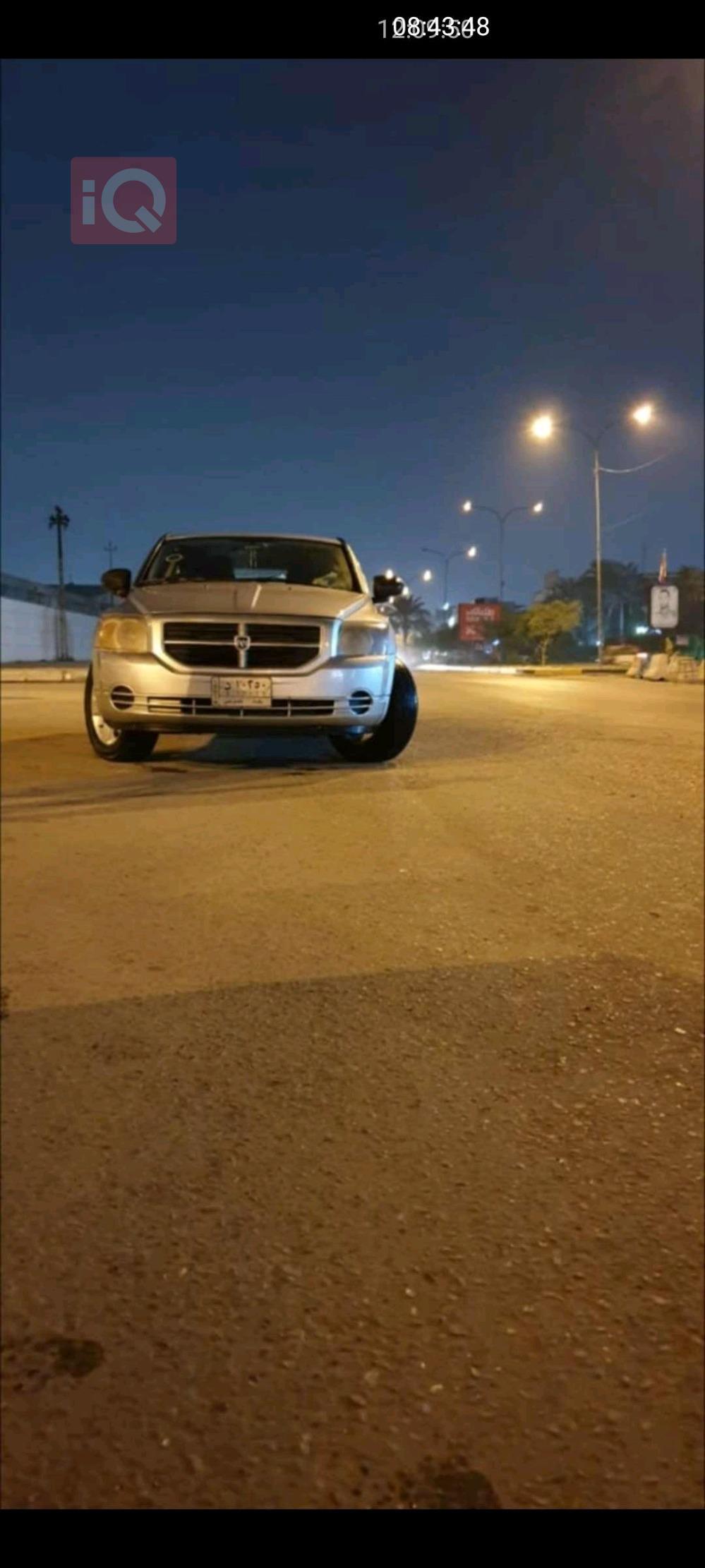 دۆج کالیبەر